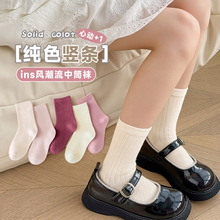 儿童中筒袜纯色竖条儿童袜女童棉袜糖果色秋冬12-15岁中大童袜子