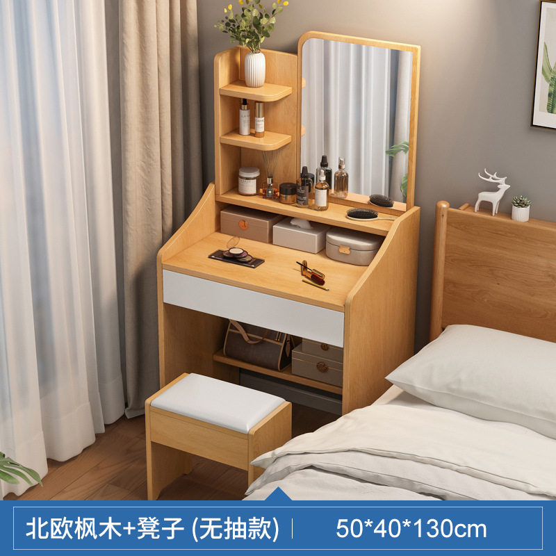 Tocador dormitorio simple moderna pequeña mesa de maquillaje espejo gabinete de maquillaje nuevo apartamento pequeño dormitorio principal mesita de noche mesa de maquillaje