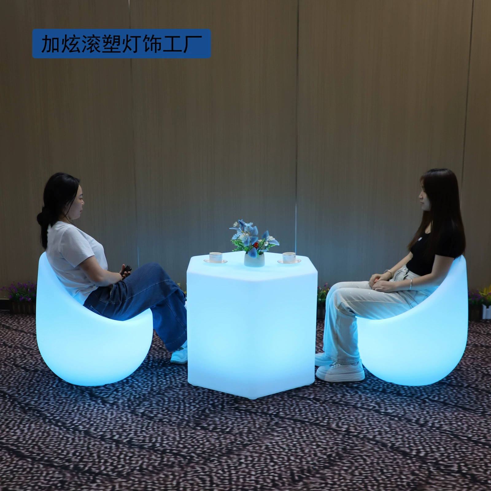 Трансграничные горячие продажи открытый бар стол светящийся бар стол стол стул патио терраса креативный досуг маленький журнальный столик мебель для вечеринок