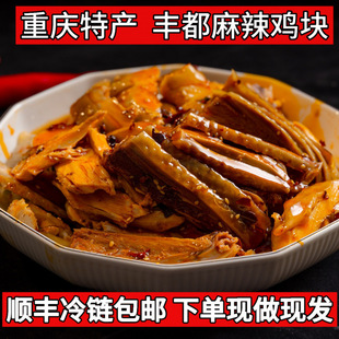 �ؑc�خa�S�������u�K������ɫС����������uζ��ʳ���Л�������