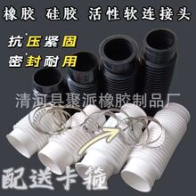 ܛ���^�ȏ�20-315mm���ؽ��B������ˮ�ܵ����z���z��sܛ�B�ӿ��