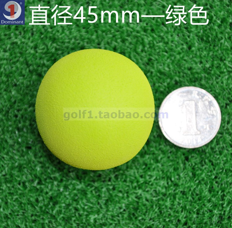 45mm�߶������������ͯ��������ֹ�������EVA��ɫ���������