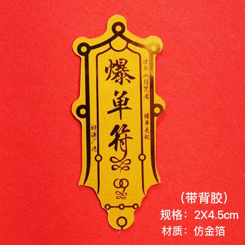 微信图片_20250605175652