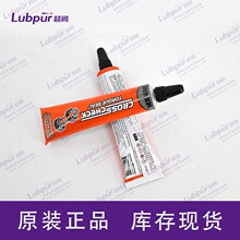 ITW DYKEM CROSS CHECK 83314 ��ӛ�P���R���R�˹P ��ɫ 1oz/֧