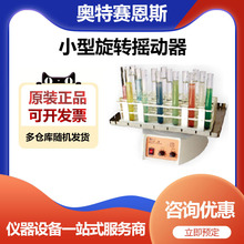 ���W��ِ��˹AFS-50С�����D�u�����u��