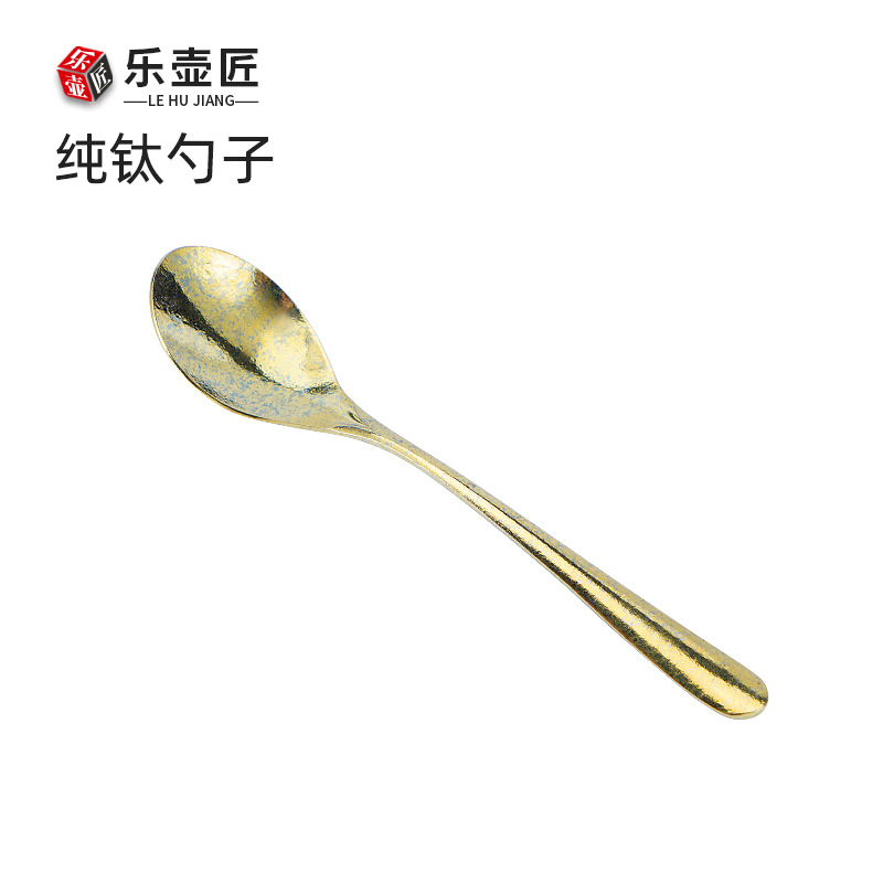 순티타늄 금수저 [19*2.5cm]