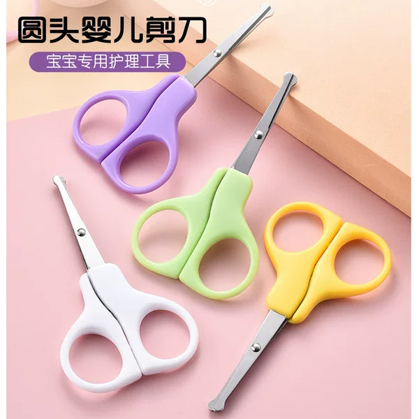 Baby Round-Head Nail Clippers for Newborns, Anti-Pinch Children's Nail Scissors, Baby Nail Clipper Set Accessories, Portable