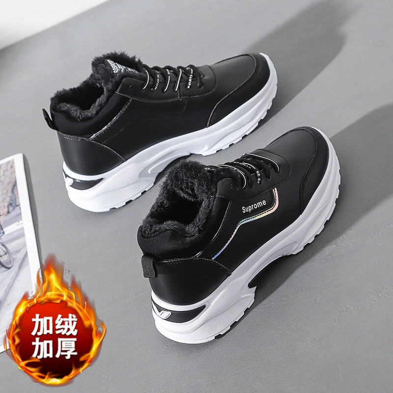 Winter high warm sports shoes, casual footwear platform