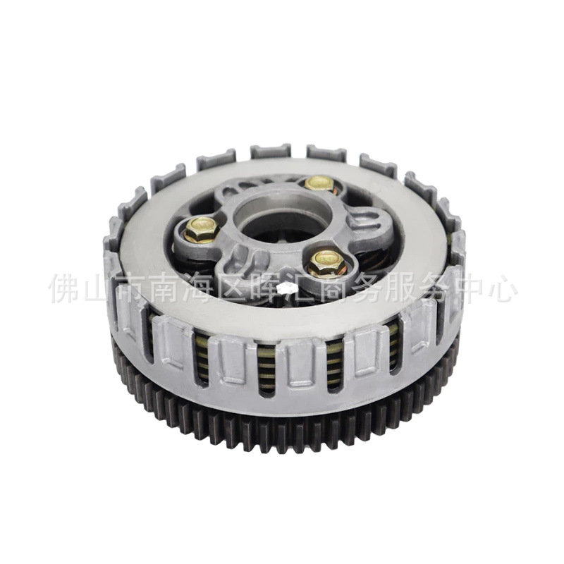 KPH / w125 / wave125 / / BIZ 125 conjunto de tambores 4 piezas 67t