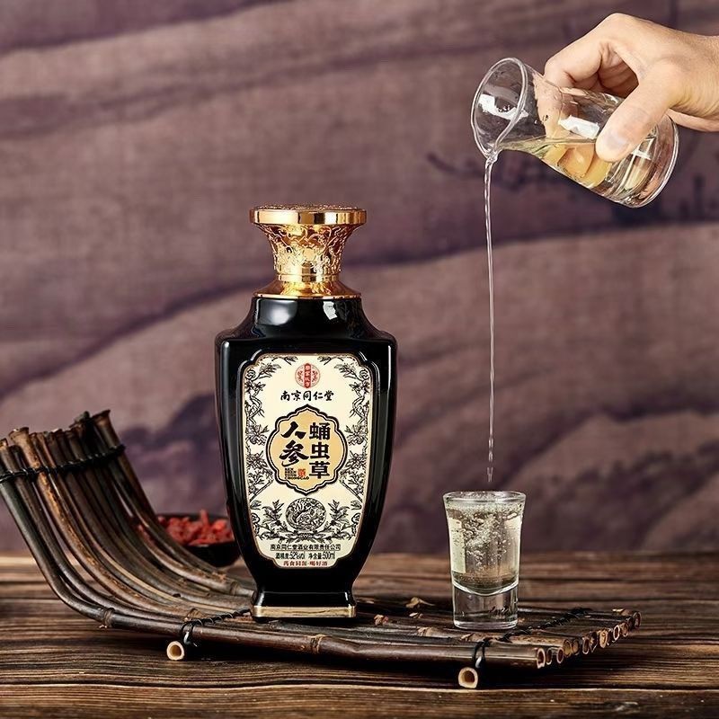 南京同仁堂人参蛹虫草酒 52度浓香型粮食酒500ml*6瓶装白酒 整箱