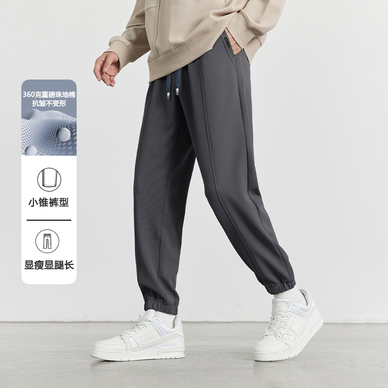 WOOG2005 Pantalones casuales de pierna gris oscuro para hombre 2025 primavera y otoño micro sueltos pantalones deportivos rectos micro elásticos