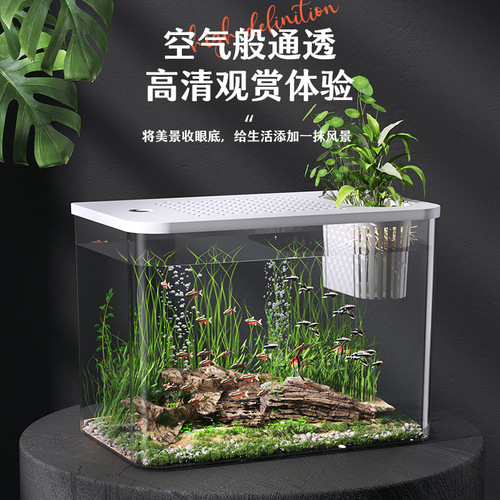New plastic fish tank with lid, high-definition transparent aquarium, goldfish tank, turtle breeding tank, desktop small plant tank
