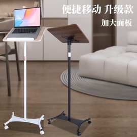 落地升降看书桌 可移动电脑办公桌 家用学习可折叠带轮阅读乐谱架
