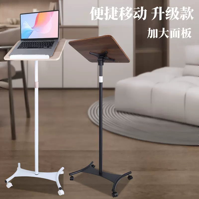落地升降看书桌 可移动电脑办公桌 家用学习可折叠带轮阅读乐谱架