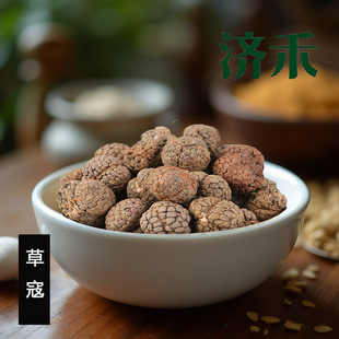 �ݿ���ș�����l������؛��ޢ���������϶�ޢ�Ƀ��o�sһ�����l