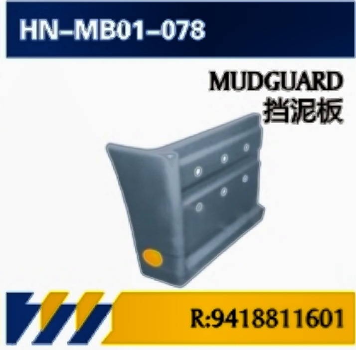 Aplicable a camiones Mercedes-Benz importados para guardabarros / soporte / bloqueo hidráulico / tira de tracción Serie ACTROS = accesorios de servicio