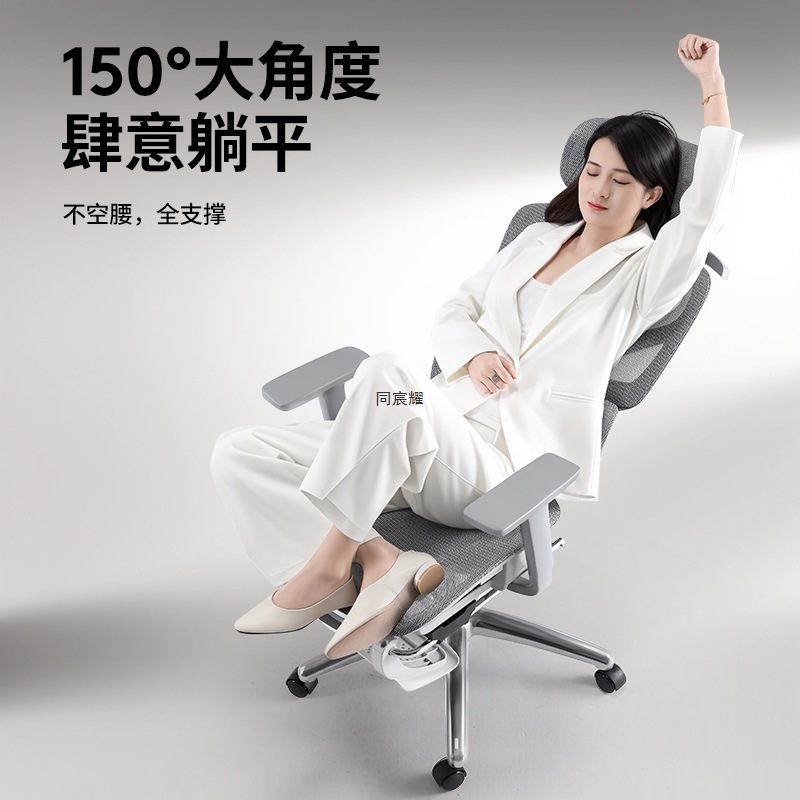 Factory Direct Sales Ergonomic Chair, Comfortable Sedentary Computer Chair, Home Office Nap Dual-Purpose Seat, Gaming Chair