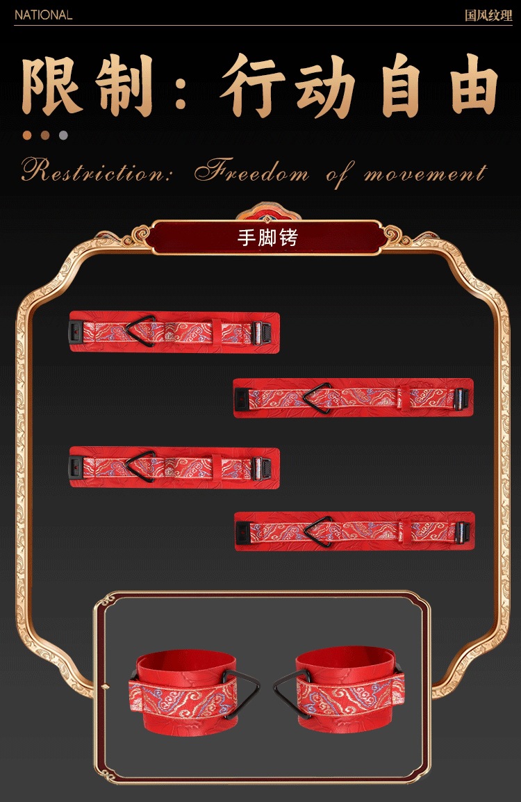 10-Piece Bondage Restraint Kit with Handcuffs, Nipple Clamps and Silicone Mouth Ring — detail image 12