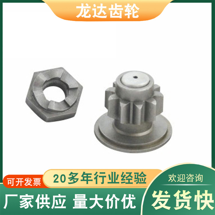 供应BF03-15-1齿轮 电动工具内齿硬面齿轮 电动齿轮欢迎咨询