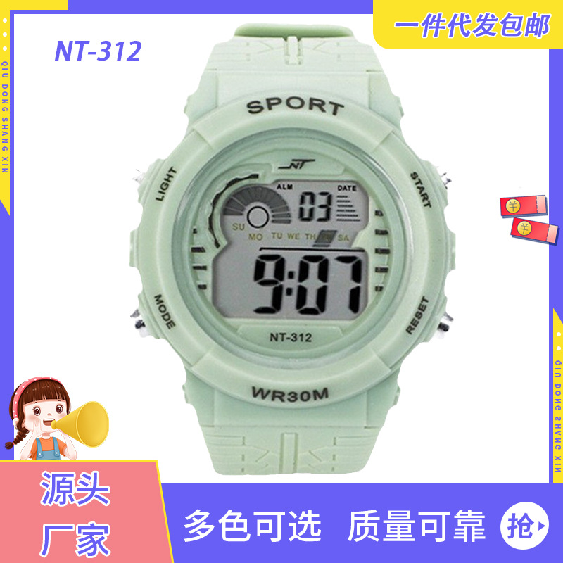 New multi-functional luminous simple fashion sports high school electronic wrist watch manufacturers supply wholesale