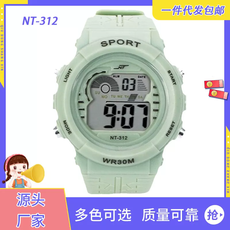 新款多功能防水夜光简约潮流时尚运动款中学生电子手腕表厂家货源