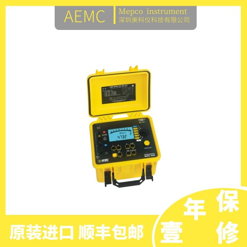 美国AEMC 5060便携式兆欧计【5000V，10TΩ】