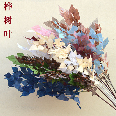 Birch leaves Money wedding Scenery flower arrangement decorate High sticks Peak Green plant leaf Banyan leaf