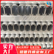 �S�ҬF؛����6063�E�A�X���X�� ���׼6061 6063�E�A�X�Ͻ𷽹�