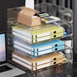 Desktop File Storage Rack Transparent Storage Box Office Storage Rack Office Acrylic A4 Paper Finishing Box