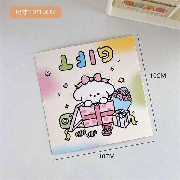 6#Surprise puppy [head card]