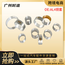 羳܇m춘־ZDPO׃~ײݔAL4~