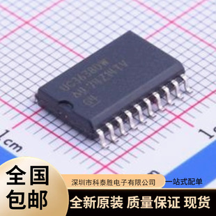 UC3638DW 늙C��ICоƬ ȫ��ԭ�b �|�����C �NƬSOP20 �F؛