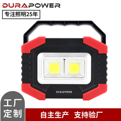 Cross border portable portable Work Lights COB Two-in-one rotate outdoors Meet an emergency lighting automobile Trouble Light