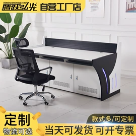 集成监控系统;网络机柜;监视器