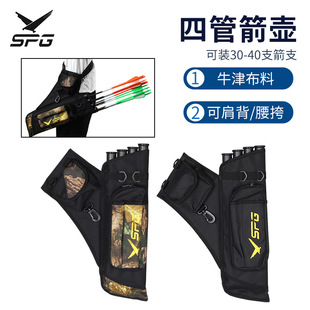 �S���¿�SPG����Ĺܼ��ؿɼ米���渂���������R��˹��������