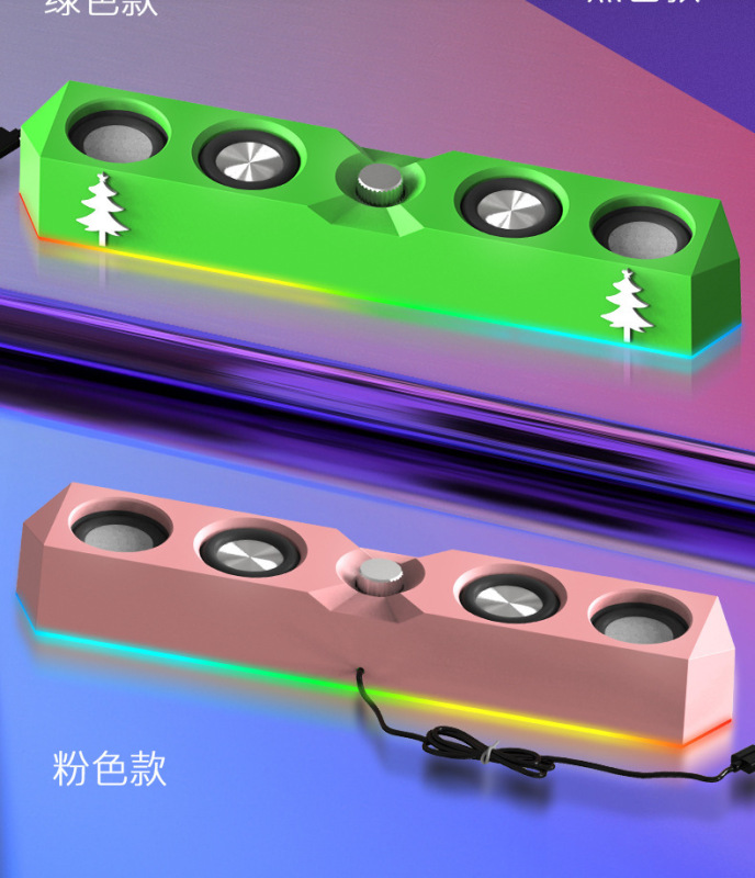 Bluetooth オーディオサブウーファー e スポーツ RGB ストリップスピーカーデスクトップコンピュータノートブックデスクトップホームスピーカー|undefined