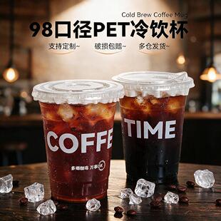 98�ڏ�һ�����̲豭PET��һ���Կ��ȱ����ʲ豭�Ӻ�ˮ�����Î��w