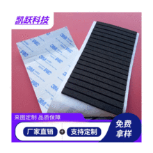 eva���މ| eva�|Ȧ ��������eva�_�| ���z���z�| ��ճeva�z�|����