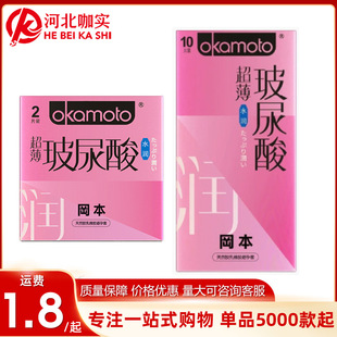 ��������������2ֻ�bˮ�������׳������z��ȫ������