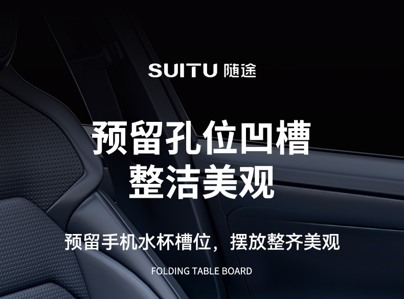 Car-Mounted Small Table Board, Car Steering Wheel Dining Table, Multifunctional Car Tray, Writing Desk, Office Computer Laptop Table Board