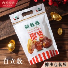 Ҭ�����b������͸�����ܷ�����Է���خa�YƷ�����ϴ�500��250