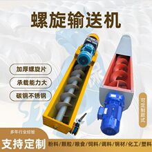 U������ݔ�͙C�g����ʽ���ϙC�o�S����ݔ��ɰʯ��U���������ϙC