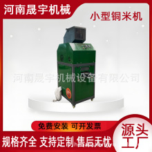 WС~יC ּs~xC ~ԄӷxxЧ