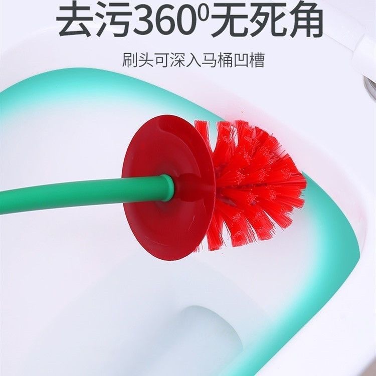 チェリー長柄柔らか毛プラスチックトイレブラシかわいいネット有名人浴室掃除ブラシ高価値トイレブラシセット|undefined