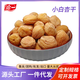 ��һ���l�½���܇С���Ӹ�̨݆�خa��Ȼ500g�����ϵ����ɈԹ���ʳ