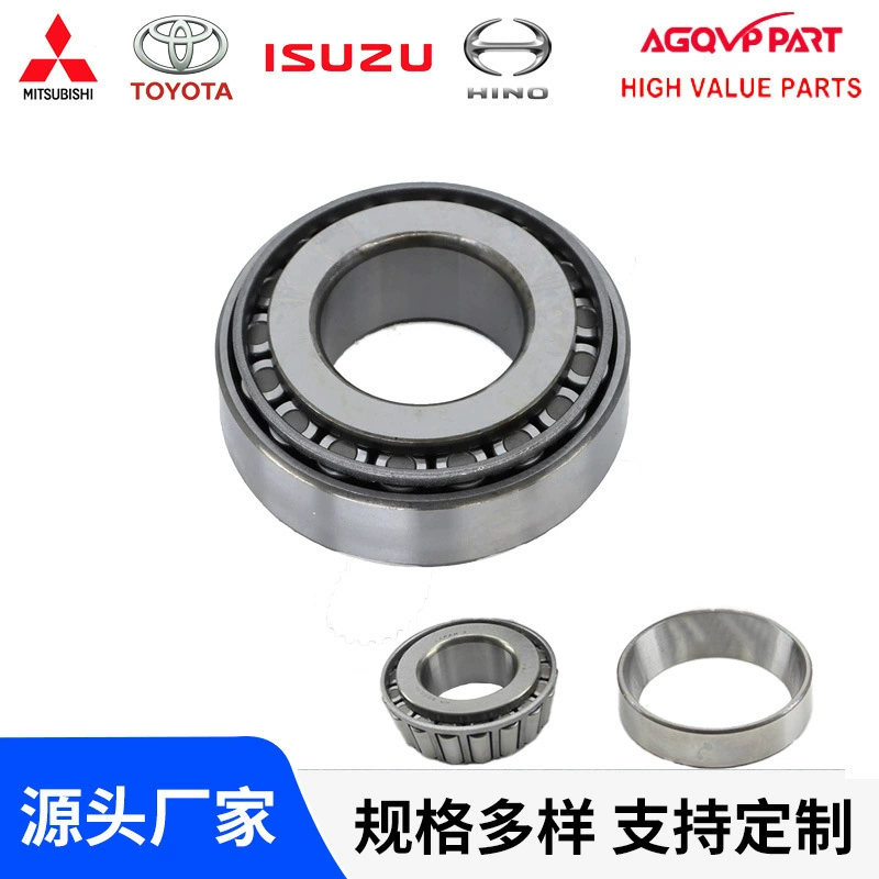 Подходит для подшипников передних колес грузовика ISUZU (снаружи) 9000931720 9-00093172-0