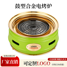 ɽ���W�tͬ�����늿��t���ß����t�����ܴ�������ӿ���t