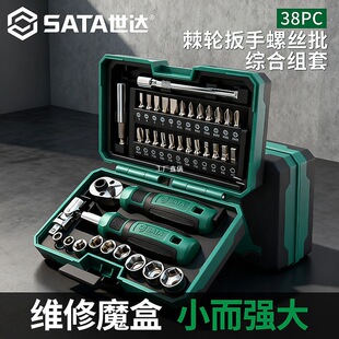 ���_���b��݆�ݽz��������Ͳ���^�M�Ϲ���С�wһ��6.3mmȫ�׽M��