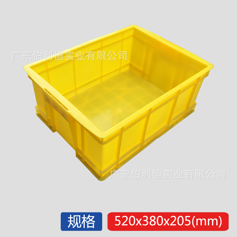 供应黄色加厚周转箱五金零件塑料胶框周转运输堆码料箱