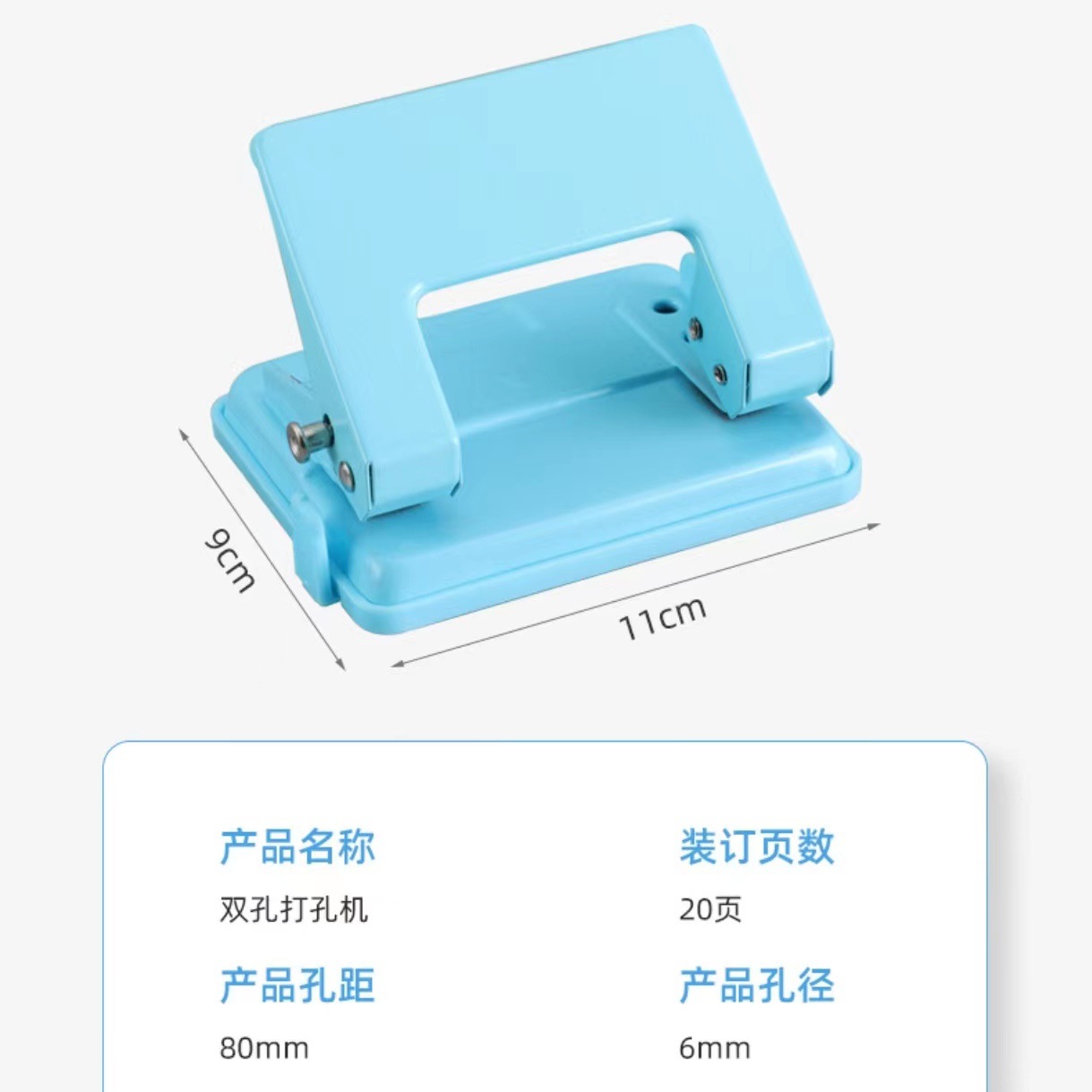 微信图片_20230809165636